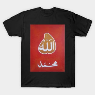 Sarwari Qadri – Ism-e-Allah Zaat - Red T-Shirt